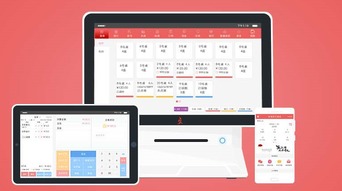 聚焱智慧收銀機(jī)領(lǐng)航零售新變革 深度融合互聯(lián)網(wǎng)技術(shù)，打造智慧商業(yè)新生態(tài)